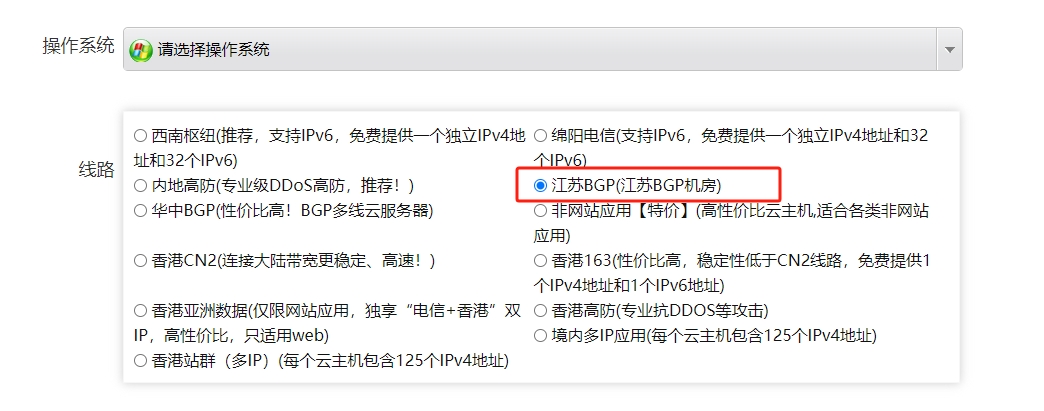 微信截图_20250303172713.png 微信截图_20250303172713.png