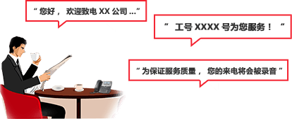 �ÿͻ�������淶